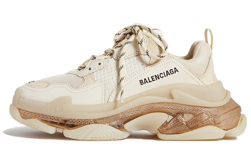 Balenciaga triple beige - triple,